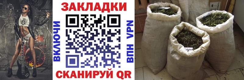 Где можно купить наркотики Ладушкин Конопля  MDMA  АМФЕТАМИН  Меф мяу мяу  APVP 