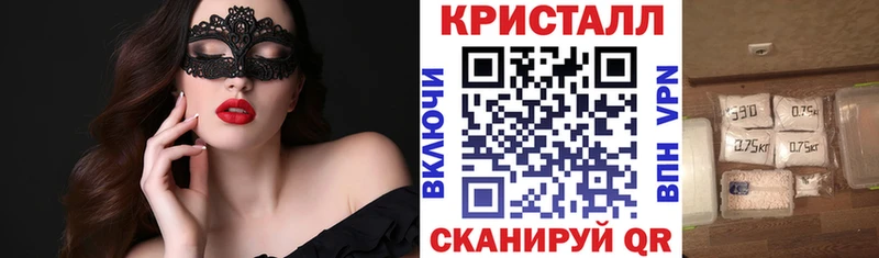 АМФЕТАМИН Premium  ОМГ ОМГ как зайти  Ладушкин  купить  цена 