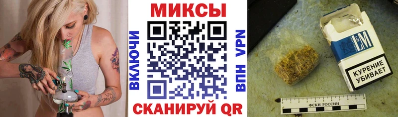 kraken   наркота  Ладушкин  Бутират 1.4BDO 