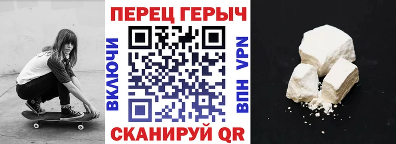 ссылка на мегу рабочий сайт  где можно купить   Ладушкин  ГЕРОИН белый 