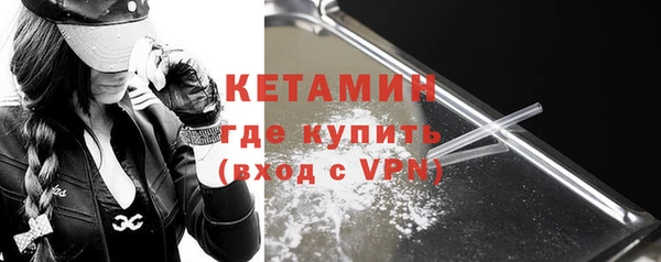 первитин Остров
