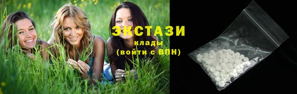 ешки Няндома