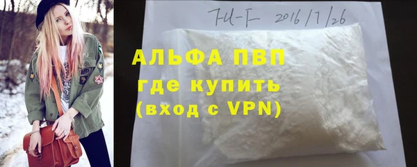 первитин Остров