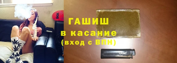 первитин Остров