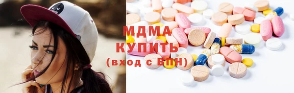 первитин Остров