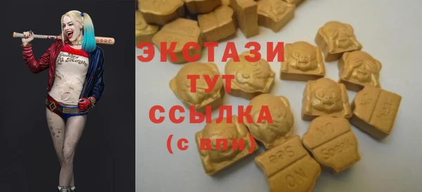 наркотики Нягань