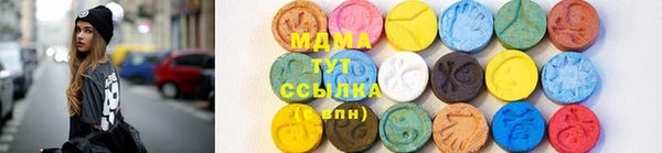 первитин Остров