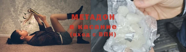 ешки Няндома
