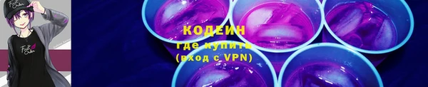 первитин Остров