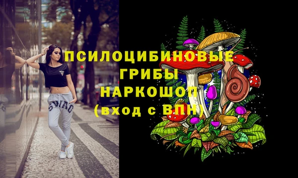 первитин Остров