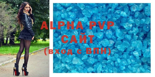 наркотики Нягань
