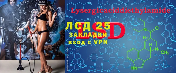 первитин Остров