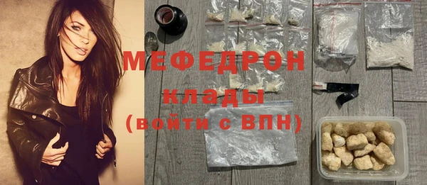 наркотики Нягань