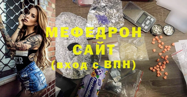 метадон Дмитровск