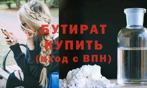 первитин Остров
