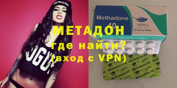 первитин Остров