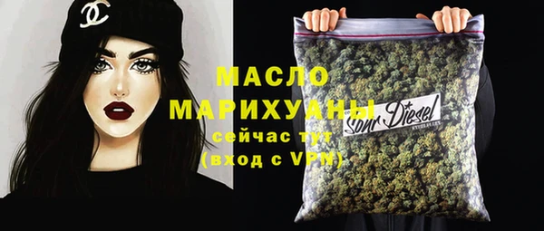 ешки Няндома