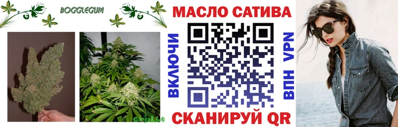 ТГК вейп с тгк  omg зеркало  Ладушкин  дарнет шоп 