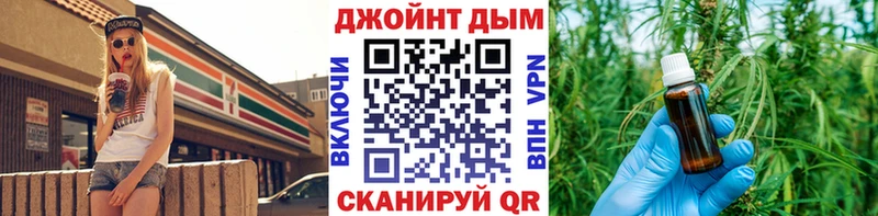 Конопля Amnesia  Ладушкин 